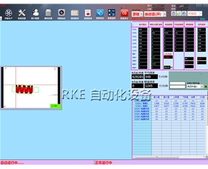 彈簧篩選設備 CCD影像設備篩選彈簧 U型槽影像篩選設備